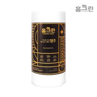 홈크린 여러번 빨아쓰는 일회용 행주 롤타입 50매 위생타올