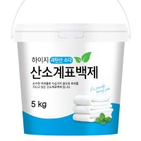 하이지 과탄산소다 용기 5 kg  5kg  1개