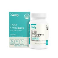 뉴일리 산양유 단백질 플러스 2000mg x 30정