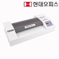 [현대오피스]사무용 A3 코팅기 DIGITAL-350Plus(6롤)