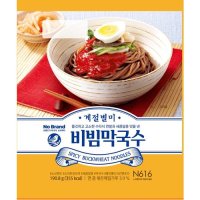 가능상품 노브랜드 비빔막국수 190 8g