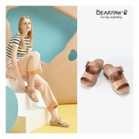 베어파우 BEARPAW MAYA 마야 쿠션 슬리퍼 0209107OB-W