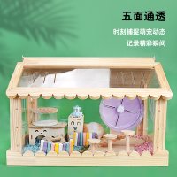 햄스터 원목 하우스 diy 자가조립 자연주의 케이지