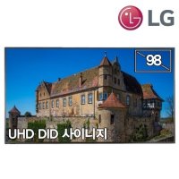 LG 98인치 UHD 광고형 상업용 디지털 사이니지 100인치 TV 98LS95D