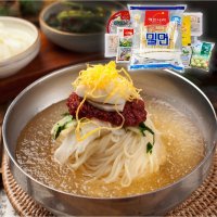 부산밀면 물밀면 반 비빔밀면 반 밀면 밀키트 10인분세트  10개입  2kg