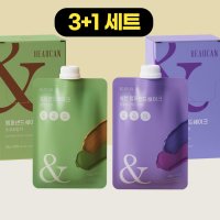 [3+1] 뷰캔 앰퍼샌드 단백질 쉐이크(20팩)