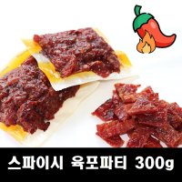 씨에이치씨푸드인더스트리즈 합중 싱가포르식 돈육포 스파이시 육포파티 300g 3개