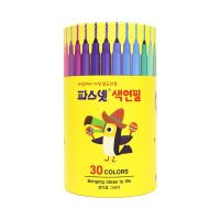 아모스 파스넷 색연필 KIDS 30색