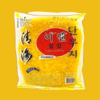 청해 단무지 알밥 주먹밥 컵밥 다짐 업소용 대용량 1kg