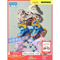 Decathlon 롤러 스케이트 초보자 중대형 귀여운 A