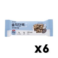 솔직단백 쿠키앤크림 단백질바프로틴바 40g x 6개