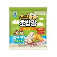 사조대림 대림선 주부초밥짱 320g 160g x 2