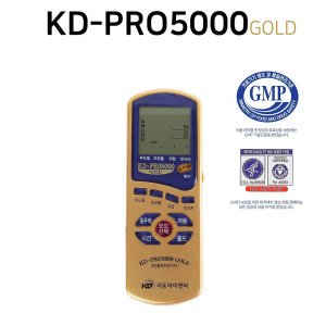 극동전자 극동전자 저주파 자극기 KD-PRO 5000