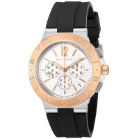 BVLGARI Diagono Verochissimo Chronograph Mens Watch DG41WSPGVDCH-SET-BRW