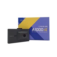 아이나비 A1000알파 커넥티드 Standard Plus/기본 32GB  A1000α(64G)