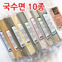 혁이네 국수 소면 칼국수면 400g 골라담기 뽕잎국수 고구마국수 단호박국수 돼지감자국수 울금국수 쑥국수 머위국수 감자국수 곰취국수 쌀국수  우리밀쌀국수