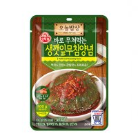 오뚜기 오뚜기 바로무쳐먹는 생깻잎무침 양념 100g