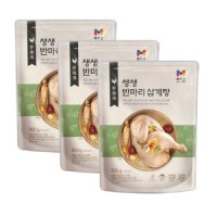 목우촌 생생 반마리 삼계탕 900g X 3개