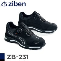 지벤 ZIBEN 지벤 4인치 안전화 논슬립 다이얼화 ZB-231