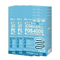 JW중외제약 프리바이오틱스 FOS 4000 30포 12개