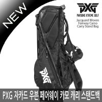 피엑스지 PXG 골프 자카드 카모 캐리 경량 스탠드백