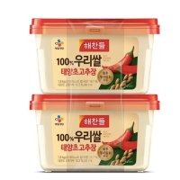 비빔밥용고추장 해찬들우리쌀태양초고추장 국내산 비빔밥소스 1 8kg x 2