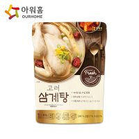 아워홈 고려삼계탕 800g