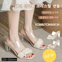 투명굽5cm 하이힐 투명 유리구두 가보시 뮬슬리퍼 리본뮬슬리퍼