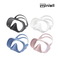 Miniell 미니엘 프리미엄 실리콘 스노클링 마스크