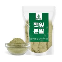 국산 깻잎가루 깻잎분말 250g