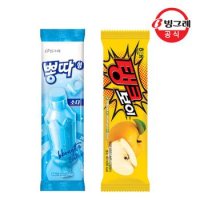 빙그레 뽕따 소다맛 탱크보이 30개 31762902