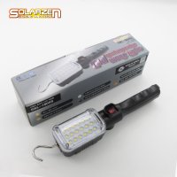 쏠라젠 국산 충전식 LED 작업등 조명 서치 랜턴 SWL-180RB