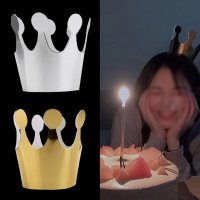 생일모자 크라운 파티 햇 장식 왕관 고깔 생일 꼬깔 해피벌스데이 축하 모자 다이소