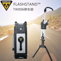 자전거 정비대 지지대 스탠드 Topeak 휴대용 주차 랙 MTB 도로 튠업 TW006 TW021