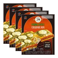 고메 디트로이트피자 바질4box