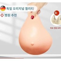 브라패드 뽕패드 가슴 실리콘 패드 뽕브라 브래지어 인공 보형물 경량