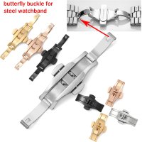 바클 작은 포트 스테인레스 스틸 시계 밴드 나비 버클 듀얼 프레스 스트랩 걸쇠 시곗줄 시계줄