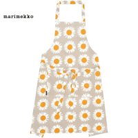 Marimekko 마리메꼬 앞치마 일본 베이지x화이트x옐로우 Auringonkuka