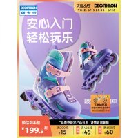 Decathlon 롤러 스케이트 제한 디자인 초보자 IVS3