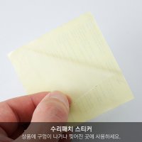 실내수영장 물놀이장 인텍스 원형 대형 풀장