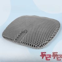 단일상품 3D - 강호동방석 실리콘 가벼운 방석 쿨링 여름 말랑 쿨시트 쿨매트