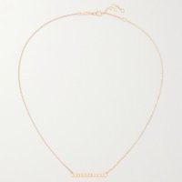 쇼파드 여성 Ice Cube Pure 18-karat diamond necklace 목걸이 817702 0002YELLOW