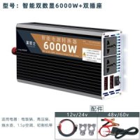 차량 장치 변환기 12v24v 220v 전기 트럭 차량용 인버터 캠핑 에어컨 냉동고-6000w 220v 24V