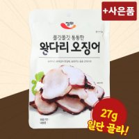 정화식품 정화 왕다리 오징어 27g 통통한 슬라이스 간식 안주