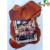 새마원 훈제 순살족발 1kg 무뼈 돼지 족발