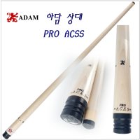 ADAM 아담큐 PRO ACSS 아담상대