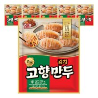 해태 고향만두 김치 390g 6개