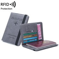 RFID 여권 홀더 카드 케이스 지갑