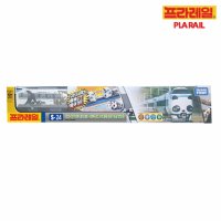 프라레일 S-24 판다 쿠로시오