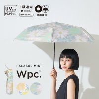 WPC 암막양산 3단양산 우양산 파라솔 디자인 가벼운 오프 플라워 일본 시나모롤 양산